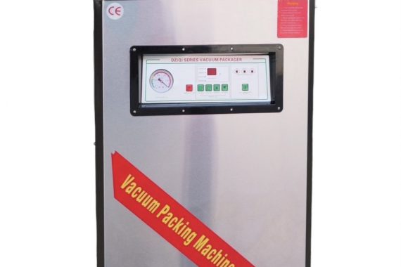 เครื่องซีลสูญญากาศ DZ500/2ES (FORLONG) เครื่องซีลถุงสูญญากาศ